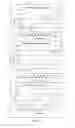 Fig. 12 - Compositions and methods of use for determination of HE4a