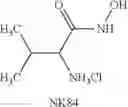 Fig. 45 - Antibody against human HIF hydroxylase