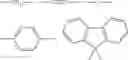 Fig. 07 - Reflective particle, particle dispersion liquid, display medium, and display device