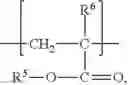 Fig. 08 - Copolymers including ultraviolet absorbing groups and fluoropolymer compositions including them