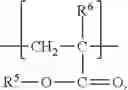 Fig. 19 - Copolymers including ultraviolet absorbing groups and fluoropolymer compositions including them