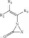 Fig. 03 - Polymers polymerized from at least four monomers, and compositions and uses thereof