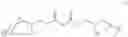Fig. 74 - EPOXY RESIN, METHOD FOR PRODUCING EPOXY RESIN, EPOXY RESIN COMPOSITION, AND CURED ARTICLE