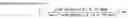 Fig. 03 - High glass transition temperature photoimageable polycarbonate polymers with pendent polycyclic functional groups