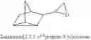 Fig. 07 - High glass transition temperature photoimageable polycarbonate polymers with pendent polycyclic functional groups