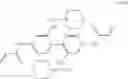 Fig. 40 - Functional polymer membrane, manufacturing method therefor, ion exchange membrane and proton conductive membrane equipped with functional polymer membrane, and ion exchange device