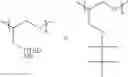 Fig. 11 - Polylactide/silicon-containing block copolymers for nanolithography