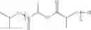 Fig. 14 - Polylactide/silicon-containing block copolymers for nanolithography