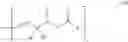 Fig. 05 - Liquid-applied waterproofing membrane for roofs comprising a trialdimine