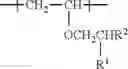 Fig. 12 - Pressure-sensitive adhesive compositions and adhesive articles including the same