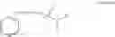 Fig. 05 - Optically clear hot melt processable high refractive index adhesives