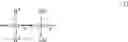 Fig. 27 - Temporary adhesive material for wafer processing, wafer processing laminate, and method for manufacturing thin wafer using same