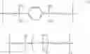 Fig. 33 - Temporary adhesive material for wafer processing, wafer processing laminate, and method for manufacturing thin wafer using same
