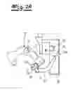 Fig. 03 - MOTOR VEHICLE DOOR LOCK