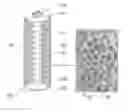 Fig. 01 - Porous matrix sound suppressor