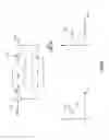 Fig. 12 - Catalytic converter system with control and methods for use therewith