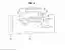Fig. 03 - Air intake control system for engine and method of controlling the same