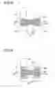 Fig. 06 - Variable-geometry exhaust turbine