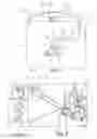 Fig. 02 - Acoustic measuring device