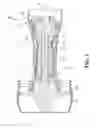 Fig. 02 - Distributed spark igniter for a combustor