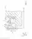 Fig. 05 - Piston assembly for a reciprocating engine