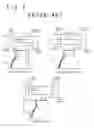 Fig. 02 - ROCKET ENGINE, ROCKET AND START METHOD OF ROCKET ENGINE