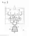 Fig. 06 - ROCKET ENGINE, ROCKET AND START METHOD OF ROCKET ENGINE