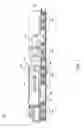Fig. 02 - FUEL SUPPLY SYSTEM AND METHOD OF SUPPLYING FUEL TO ENGINE