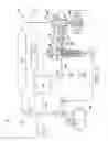 Fig. 03 - FUEL SUPPLY SYSTEM AND METHOD OF SUPPLYING FUEL TO ENGINE