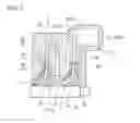 Fig. 03 - CENTRIFUGAL COMPRESSOR