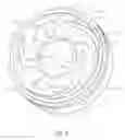 Fig. 04 - Diffuser vanes with pockets for submersible well pump