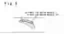 Fig. 06 - TURBINE NOZZLE AND MANUFACTURING METHOD THEREOF