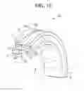 Fig. 08 - Cage for hourglass roller bearings