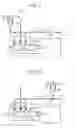 Fig. 06 - Hydraulic Control Device