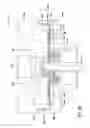 Fig. 09 - Actuator