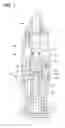 Fig. 08 - Manual opening/closing valve