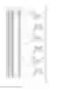 Fig. 04 - Phosphor diffusion sheet luminaire for agricultural lighting