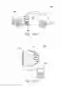 Fig. 06 - VEHICLE LIGHT CONTROL DEVICE