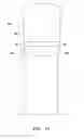 Fig. 15 - Heater with flame display