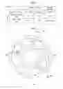 Fig. 04 - Gas turbine combustor with two kinds of gas fuel supply systems