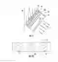 Fig. 02 - Air conditioner with selective filtering for air purification