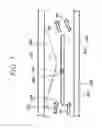 Fig. 08 - Thermal flow meter with an asymmetrical inflow-side of circuit package