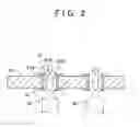Fig. 03 - OPTICAL NON-DESTRUCTIVE INSPECTION METHOD AND OPTICAL NON-DESTRUCTIVE INSPECTION APPARATUS
