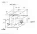 Fig. 08 - Building safety verification system and building safety verification method
