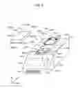 Fig. 06 - Optical measurement system