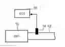 Fig. 01 - SOx concentration detection device