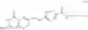 Fig. 16 - Folate derivatives, useful in particular in the context of the folate assay
