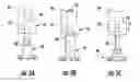Fig. 06 - Automated systems for removing tissue samples from seeds, and related methods