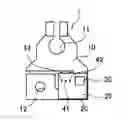 Fig. 01 - Shunt resistance-type current sensor
