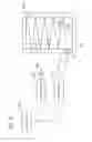 Fig. 18 - Scan mirrors for laser radar